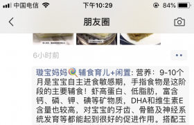 L(zhng)ɳȦV湫˾׌ƷƸӰ(L(zhng)ɳȦV湫˾(chung)cg(sh)Y(ji))