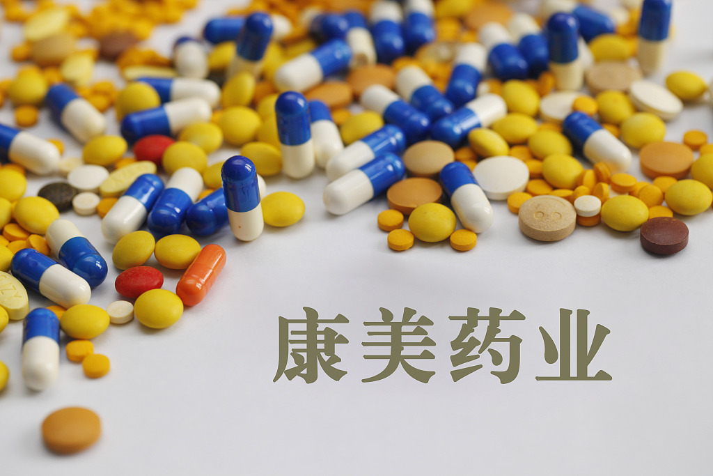 4ˎI(y)V:CCTV_3ˎI(y)ďVʲô