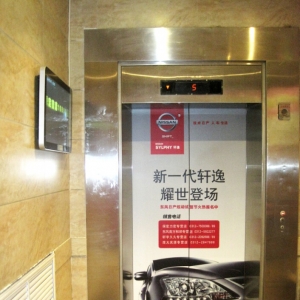 開廣告公司需要什么資源
