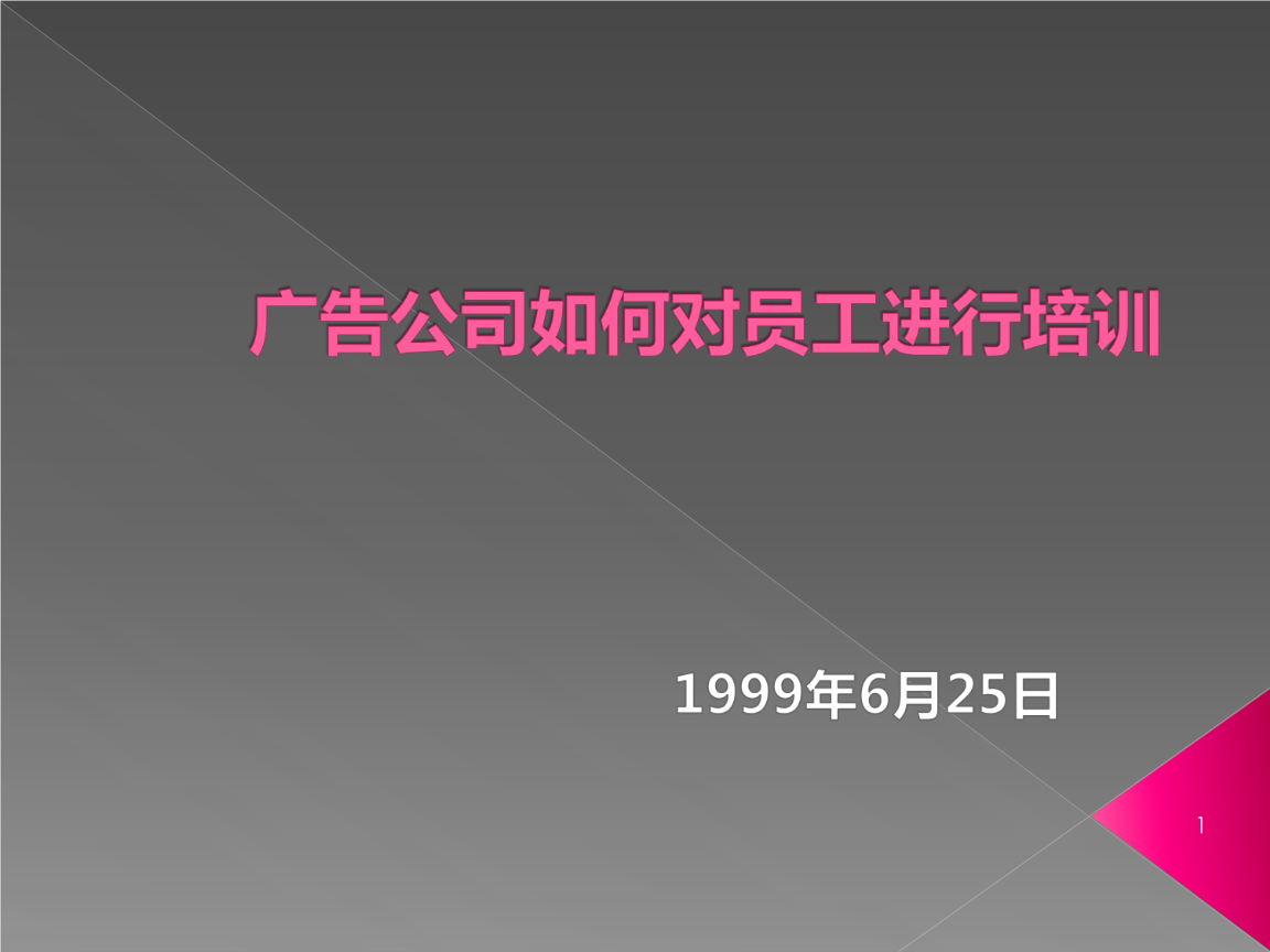 3_V湫˾ҪʲôYԴ:_V湫˾ôӵģҪЩ|