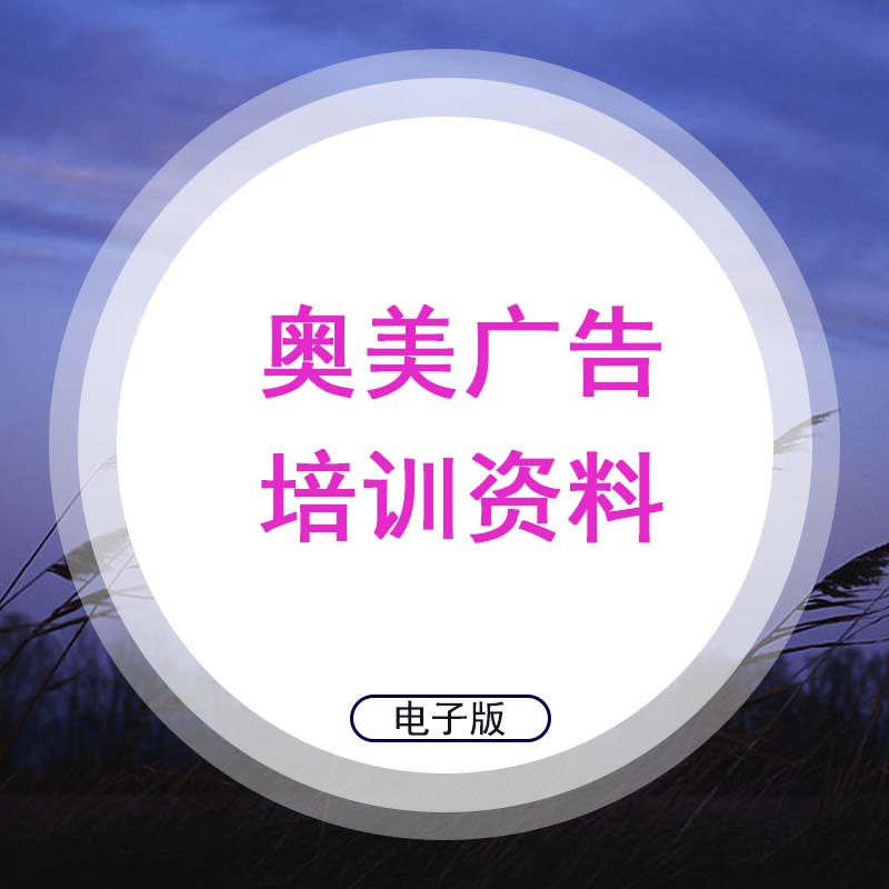 4WV湫˾:WV湫˾O(sh)ЩT
