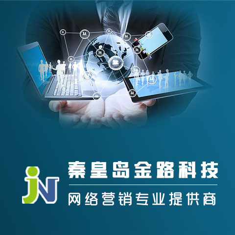 2W(wng)j(lu)V湫˾:ôW(wng)j(lu)VķN˾ܺ