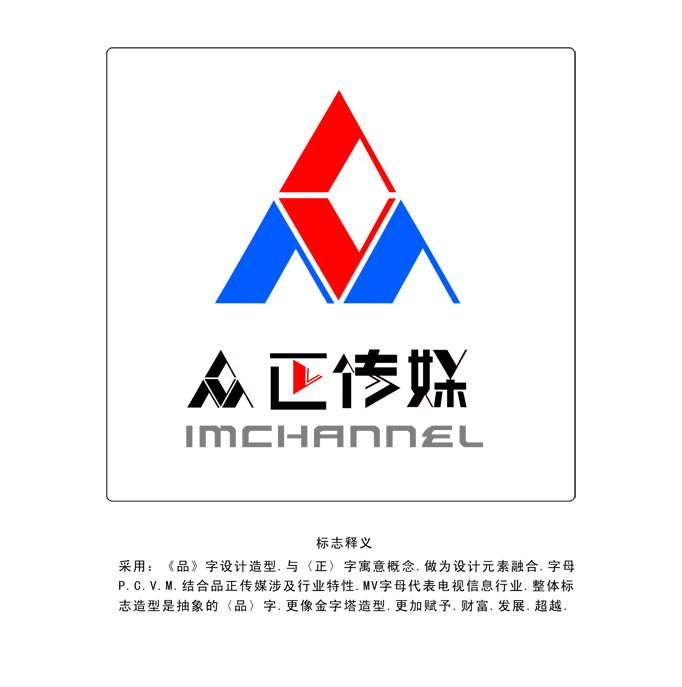 4V湫˾־:V湫˾־