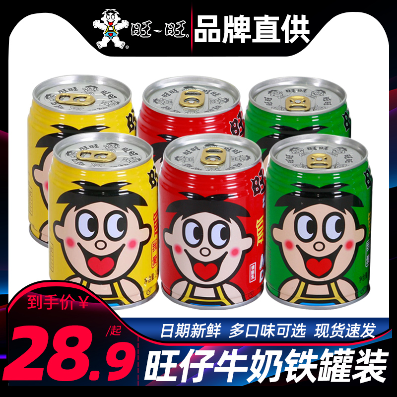 3ţ̏V~:ǂţǡďV~ʲô