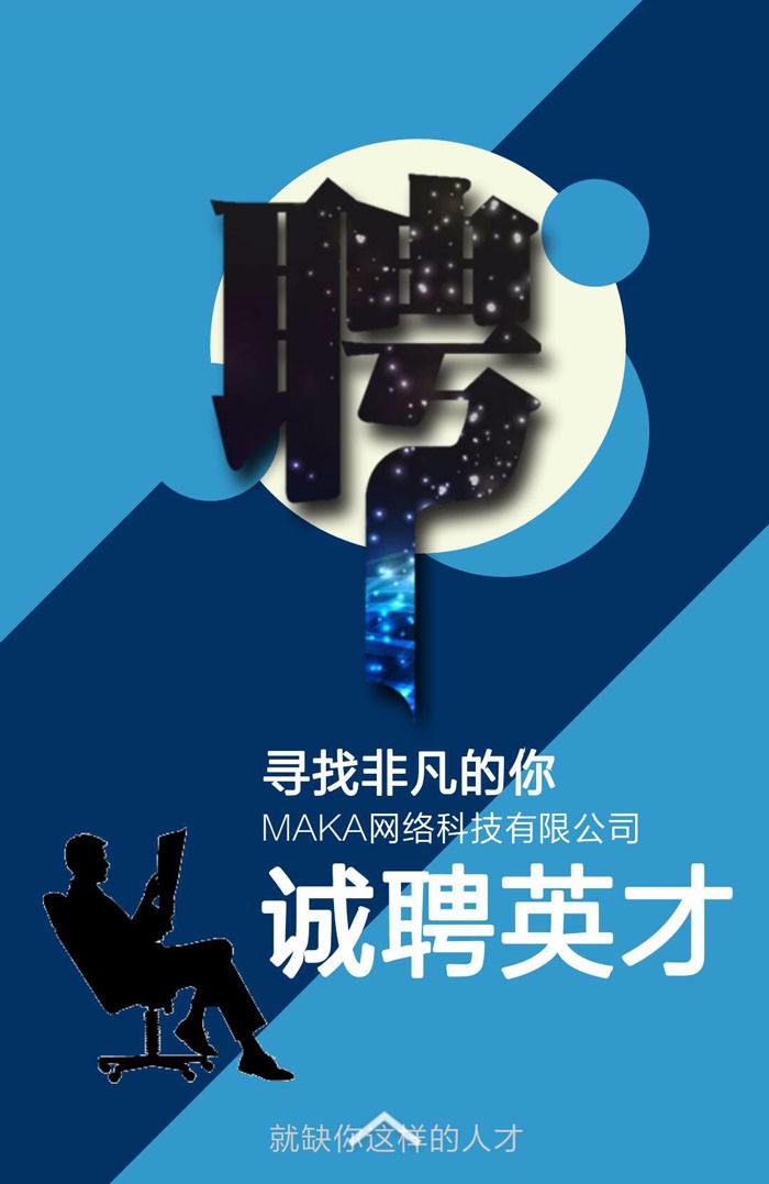 3ֱV湫˾Ƹ:ŏVĻ޹˾ôӣ