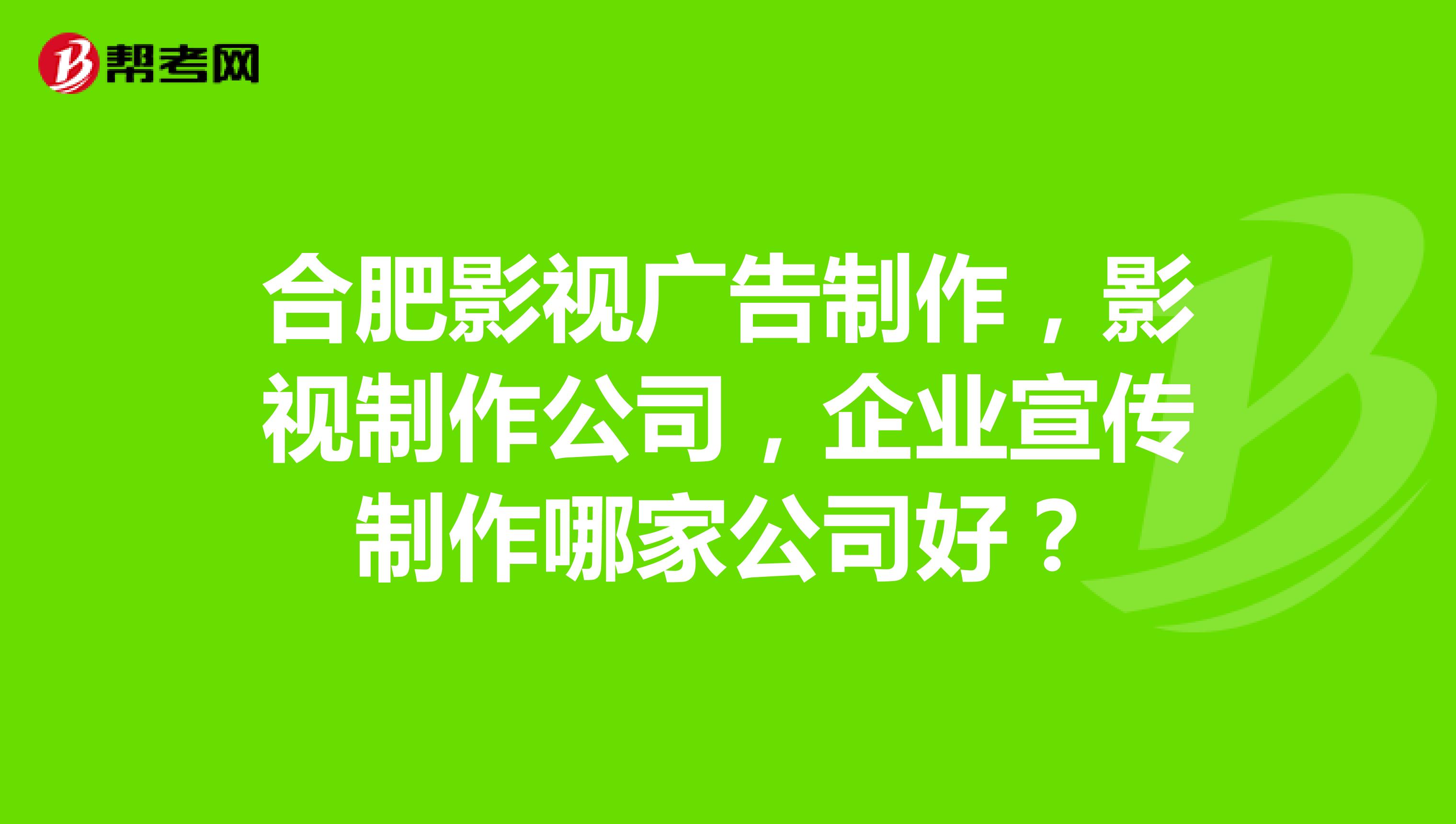 4ϷʏV湫˾:ϷĎ׼ҴďV湫˾ʲôط?ô܇