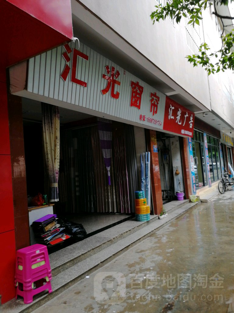 3㽭ȪV湫˾:Ȫ섓(chung)Ļ޹˾ô