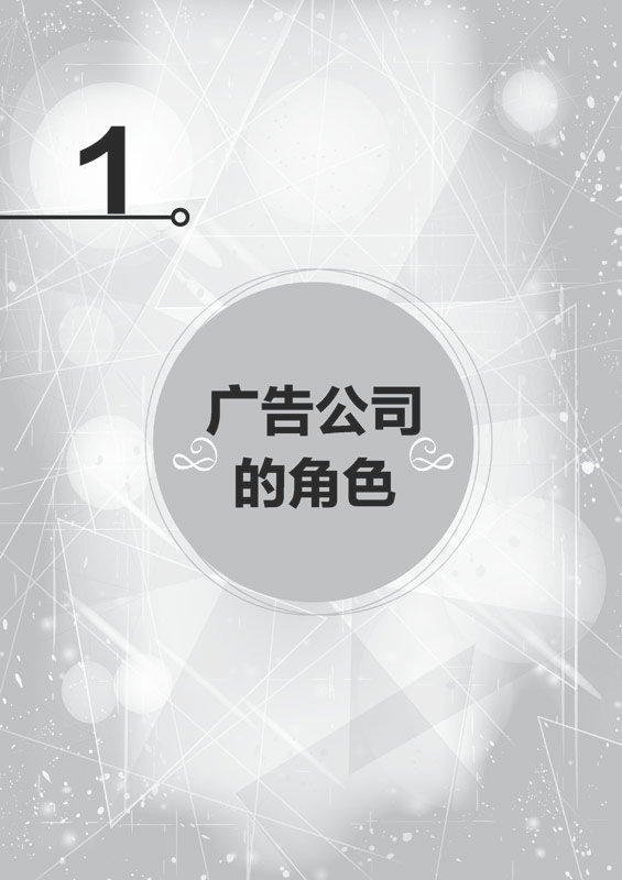 44aV湫˾:Ոһʲô4A˾ѽ?