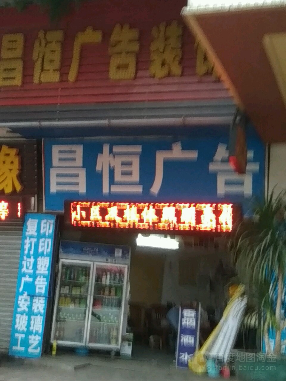 4P(gun)^ďV湫˾:P(gun)ЊWV޹˾ô