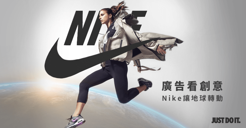 2ͿˏV:NIKEďV~