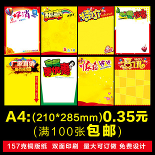 3V漈:XV漈