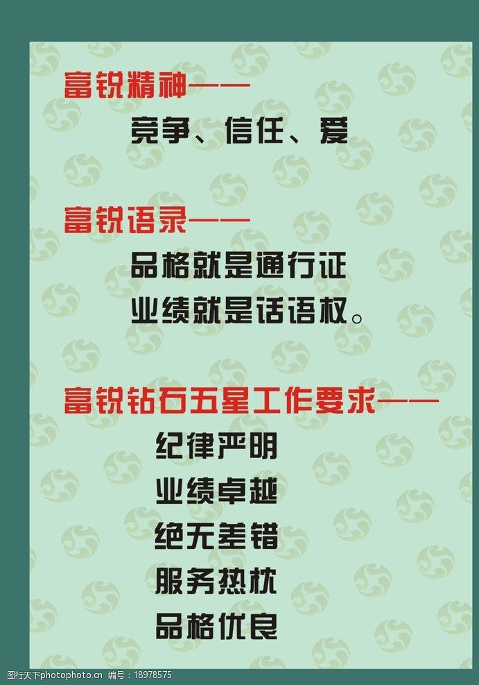 2V湫˾VZ:V湫˾Zʲô