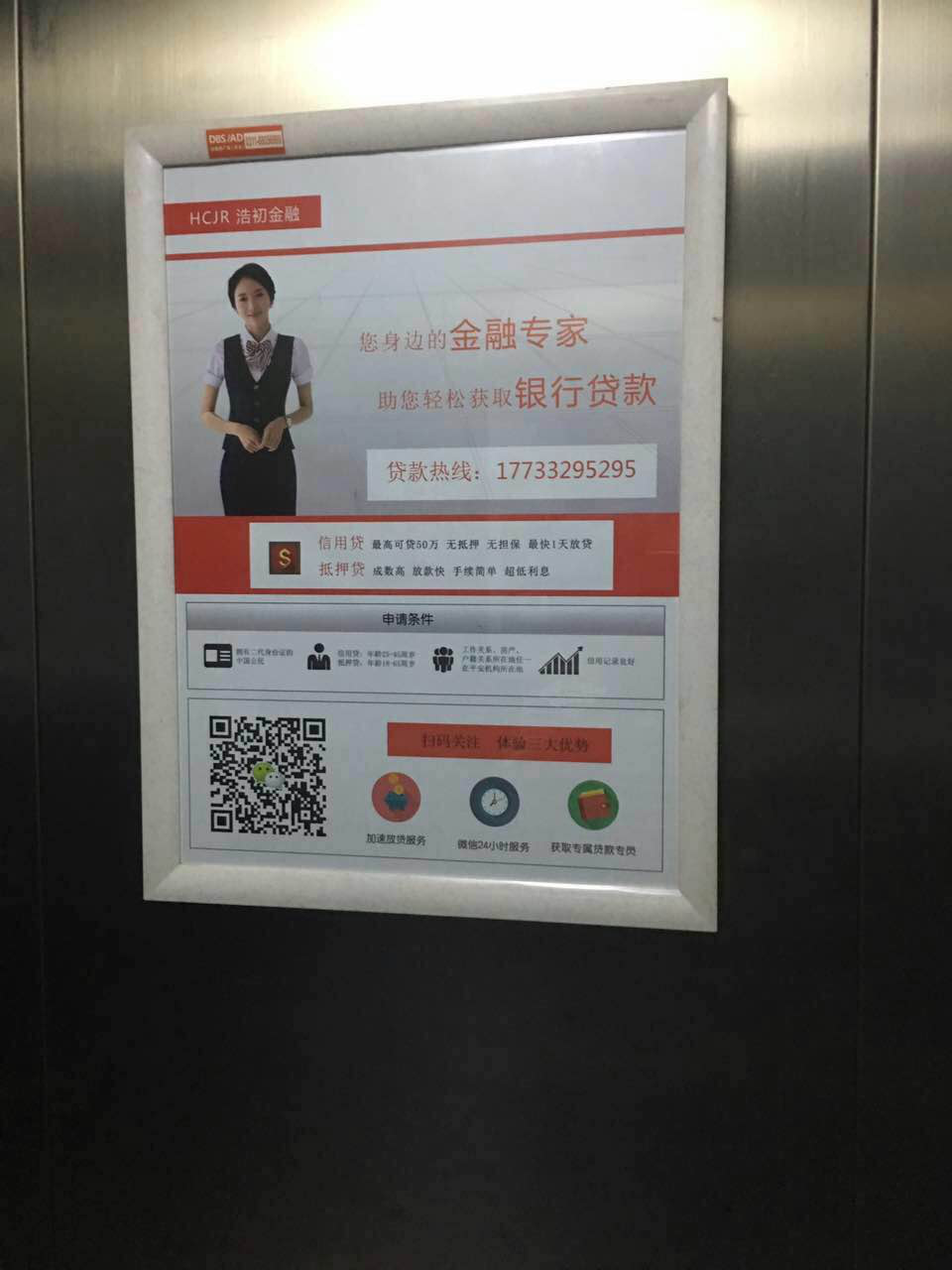 4ݏV:ݏVô(lin)ϵV湫˾