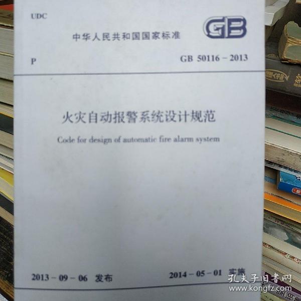 3(zi)Ԅӈ(bo)ϵy(tng)O(sh)Ӌ(j)Ҏ(gu):ʲôӵkǑ(yng)O(sh)û(zi)Ԅӈ(bo)ϵy(tng)