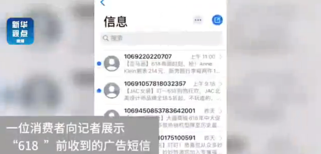 2_ŏV湫˾:ŏVô