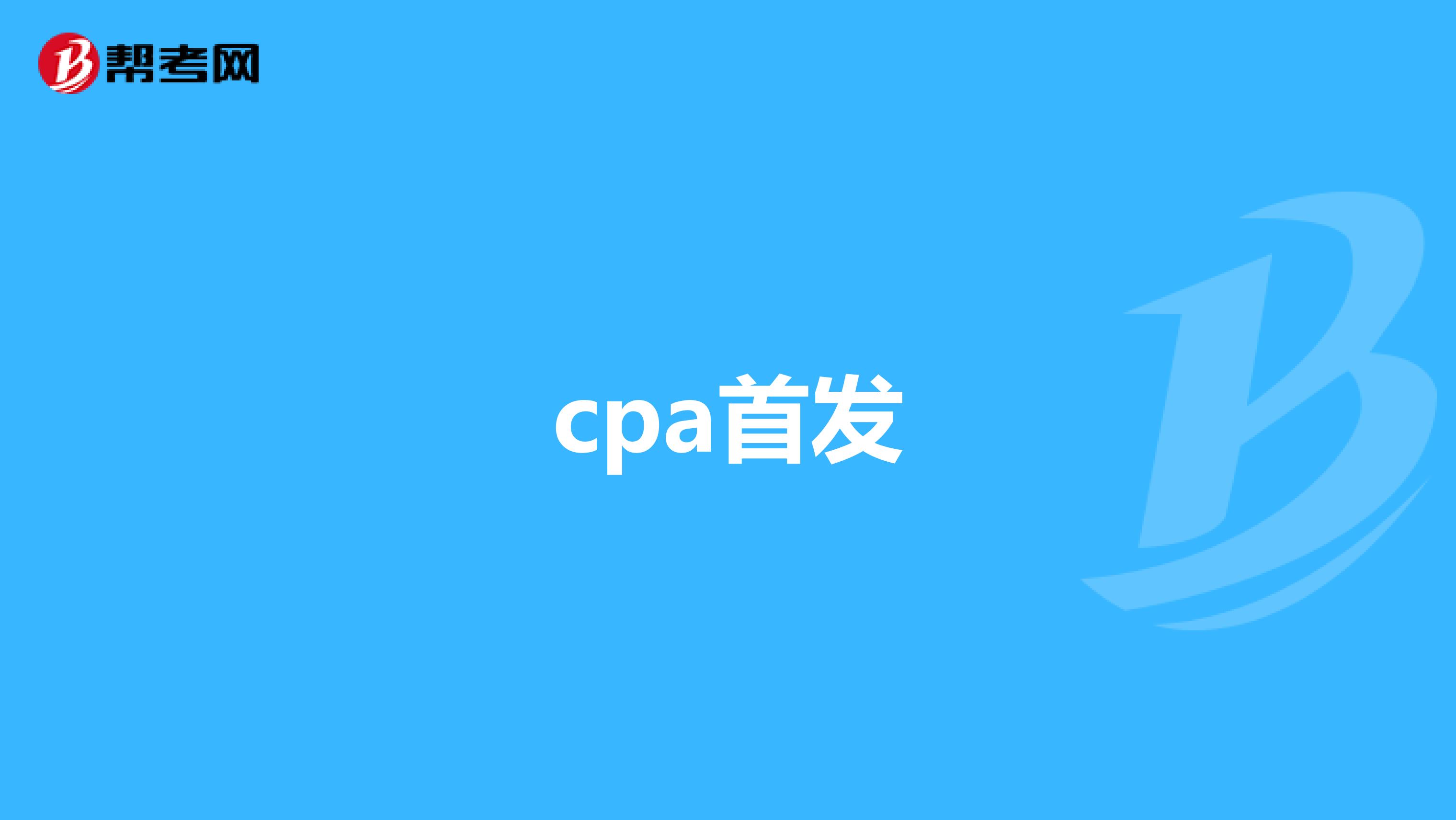 4cpaV(lin):cpaոV(lin),Ă(g)^õ?