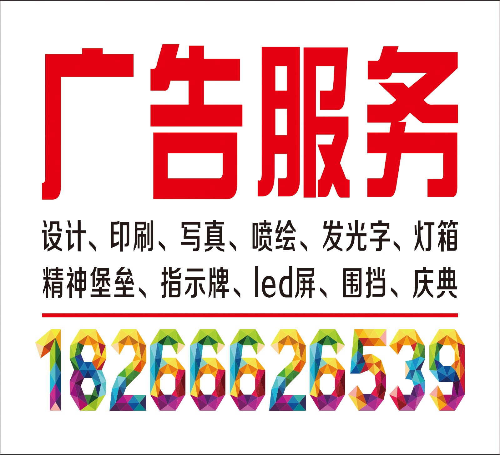 4uV湫˾:uWrV޹˾ô