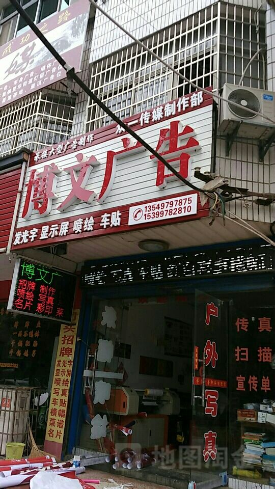 4ЩV湫˾:гV޹˾ô