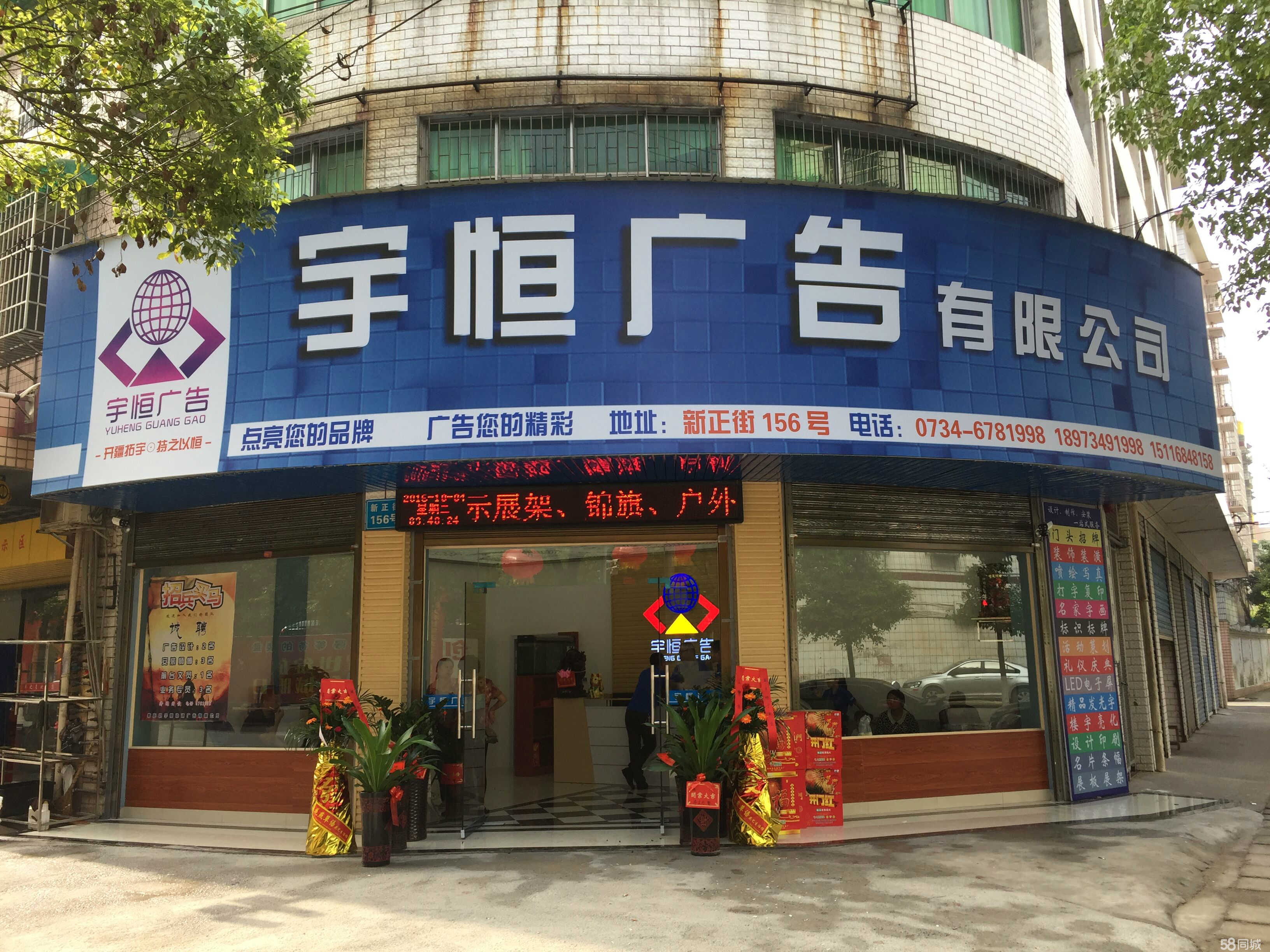 2ϏV湫˾:L(zhng)ɳV湫˾**ǰʮՈ(qng)?gu)͎æxx