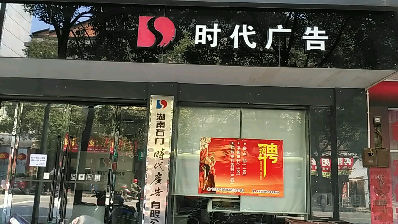 3ϏV湫˾:L(zhng)ɳǰʮĂýV湫˾Щ