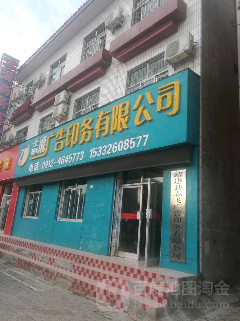 4V湫˾жټ:ЇV湫˾жټ