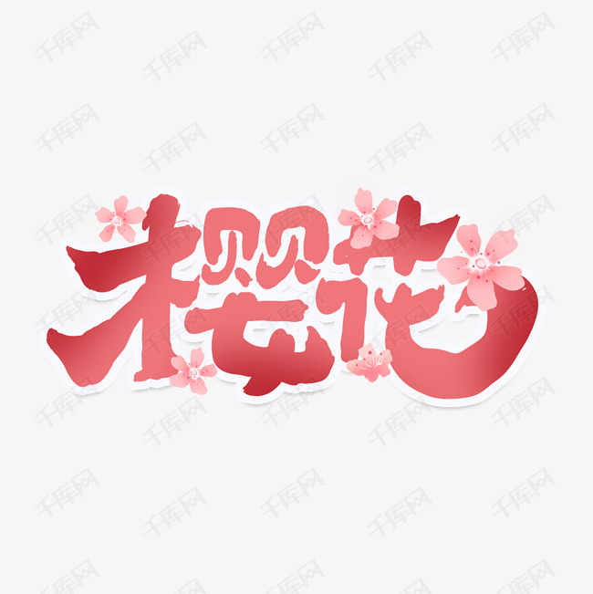 3ˇg(sh)O(sh)Ӌ(j):ˇg(sh)ô
