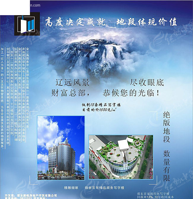 4خa(chn)V湫˾:ϺЩõķخa(chn)V湫˾