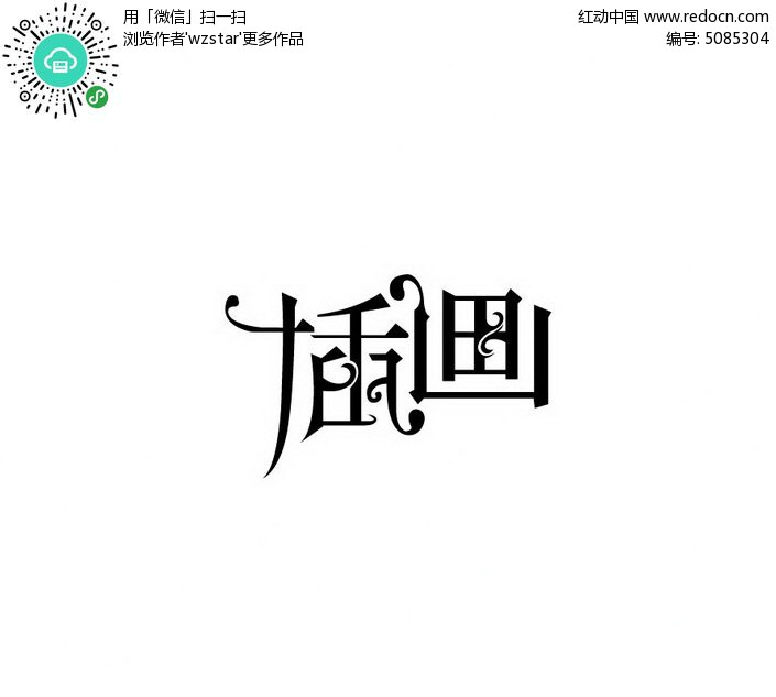 3ˇg(sh)wO(sh)Ӌ(j):ˇg(sh)wھ,ôO(sh)Ӌ(j)ˇg(sh)