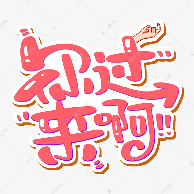 4ˇg(sh)wO(sh)Ӌ(j):O(mng)ˇg(sh)wO(sh)Ӌ(j)