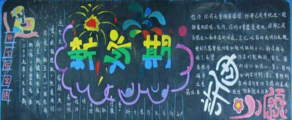 2O(sh)ӋDȫ:ڊ^WeOϵĺڰY
