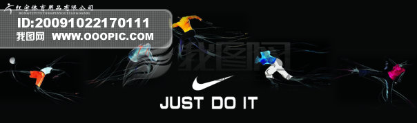 3nikeV:P(gun)nikeďV~