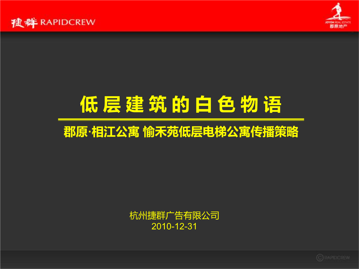 2ȺV湫˾ô:֪ݱVʮ(qing)Щ˾Ć@(g)ǲа