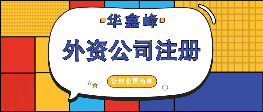 3Yע(c)V湫˾:ע(c)V湫˾Ҫʲô