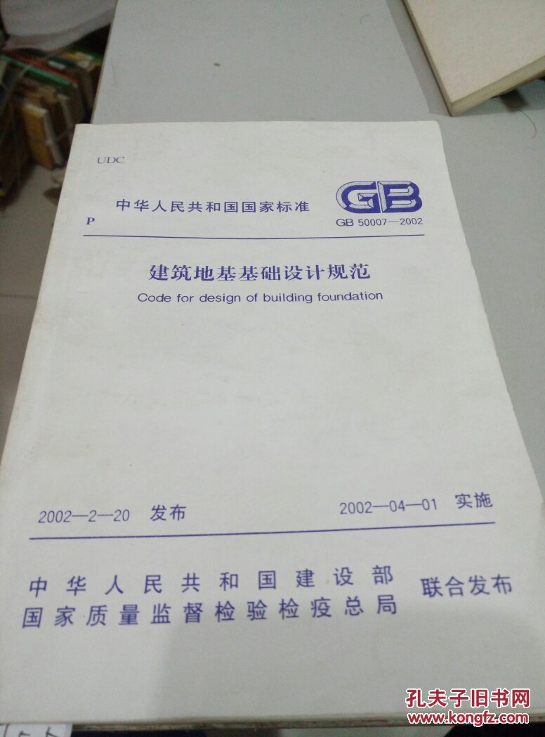 3ػAOӋҎ(gu):ػAOӋҎ(gu)Щ