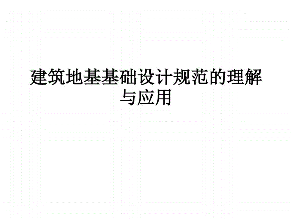 2ػAOӋҎ(gu):-ػAOӋҎ(gu)-1