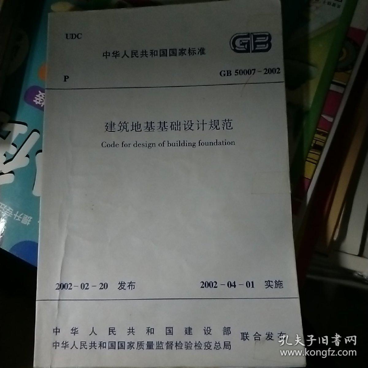 4ػAOӋҎ(gu):ػAOӋҎ(gu)Լf