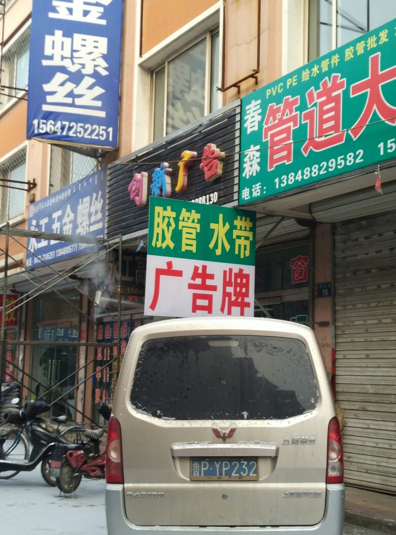 3^^(q)V湫˾:^ƯŮˏV?zhn)ý޹˾ôӣ? style=