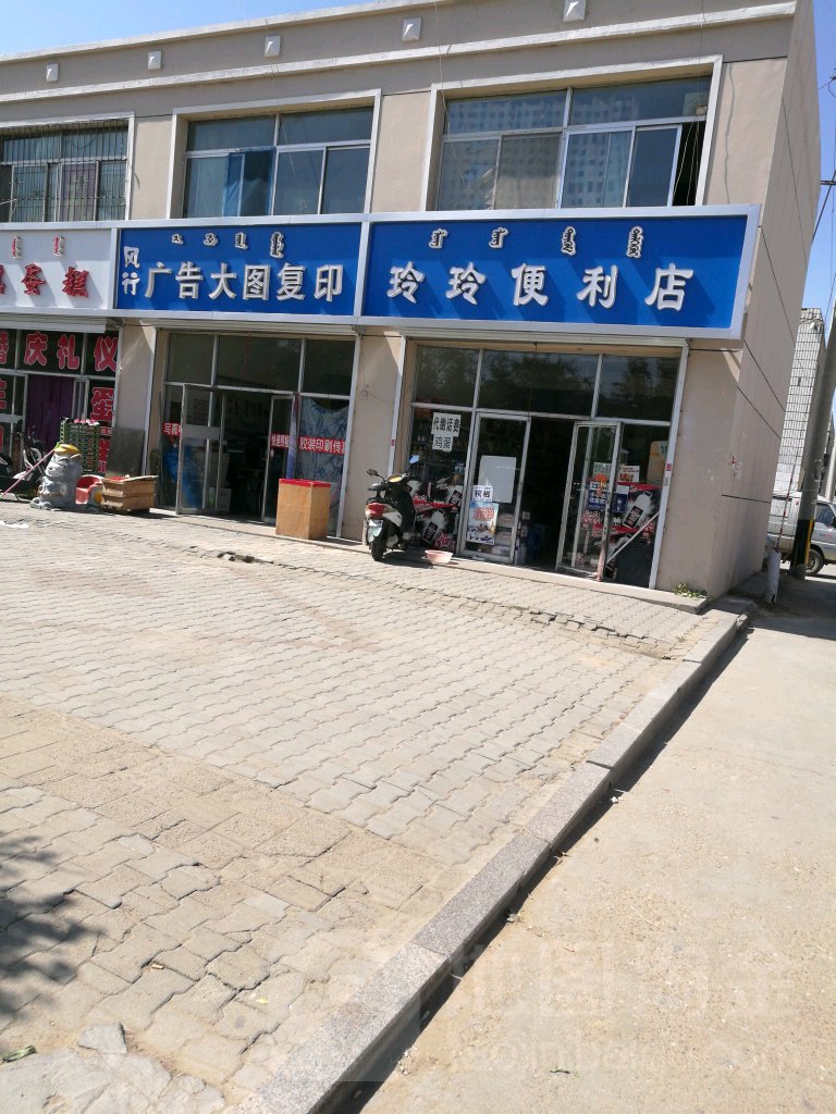 4^^(q)V湫˾:^ľV޹˾ô