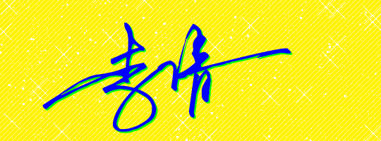 O(sh)ӋһP
