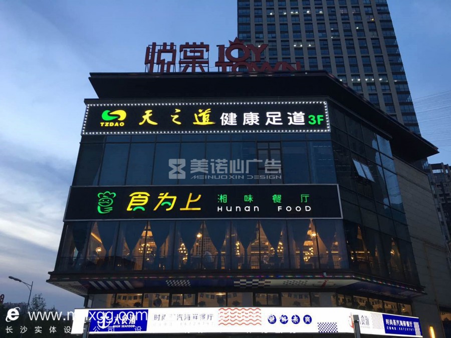 4LɳV湫˾:LɳOӋļҹ˾ð҂Є(chung)ďV湫˾
