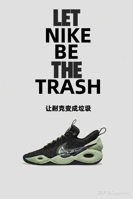 3ͿˏVZ:P(gun)nikeďV~