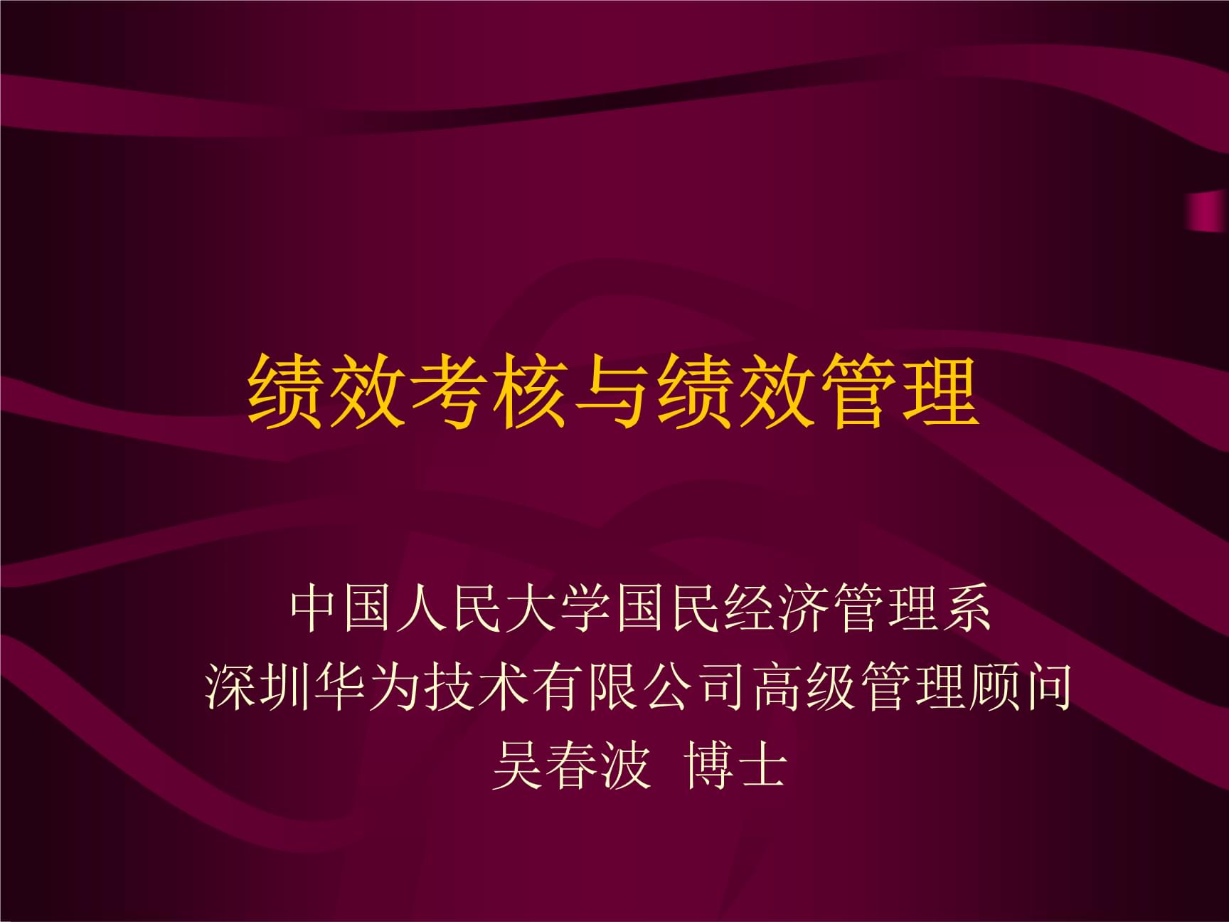 2(j)ЧcнO(sh)Ӌ(j):vнO(sh)Ӌ(j)Ϳ(j)Ч˵ṇĿǰ(gu)(ni)Ǽҹ˾(qun)