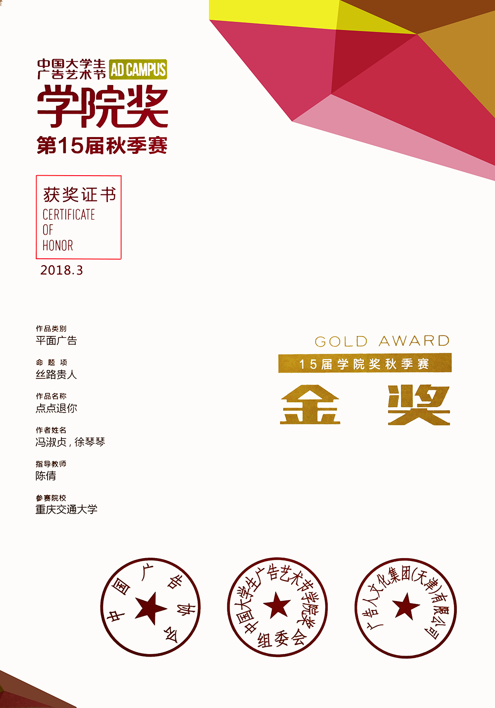 3Ї(gu)W(xu)Vˇg(sh)(ji)W(xu)Ժ(jing):vЇ(gu)W(xu)Vˇg(sh)(ji)W(xu)Ժ(jing)@(jing)Ʒ
