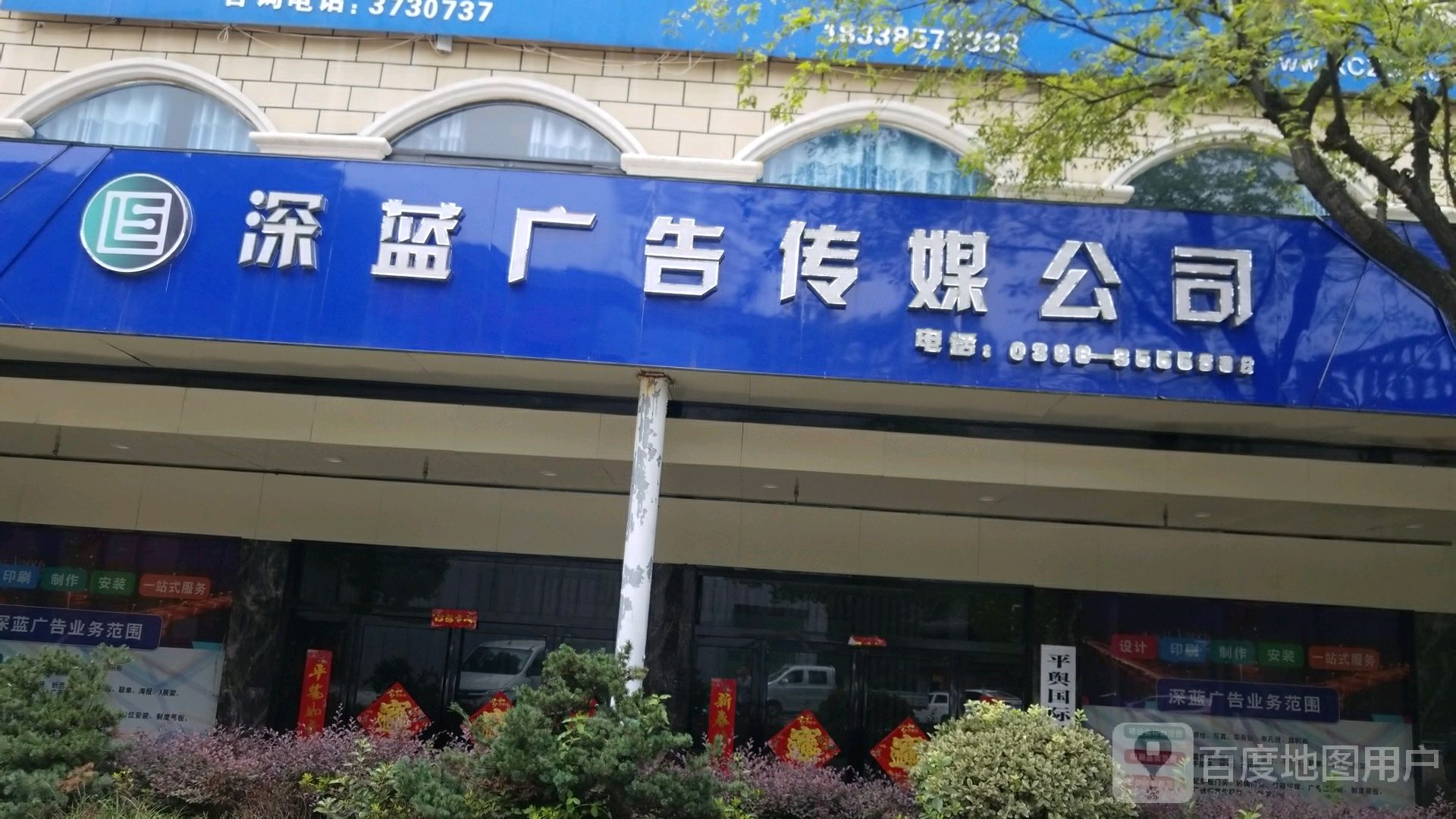 2ϏV湫˾:Ϯ(dng)tV޹˾ôӣ
