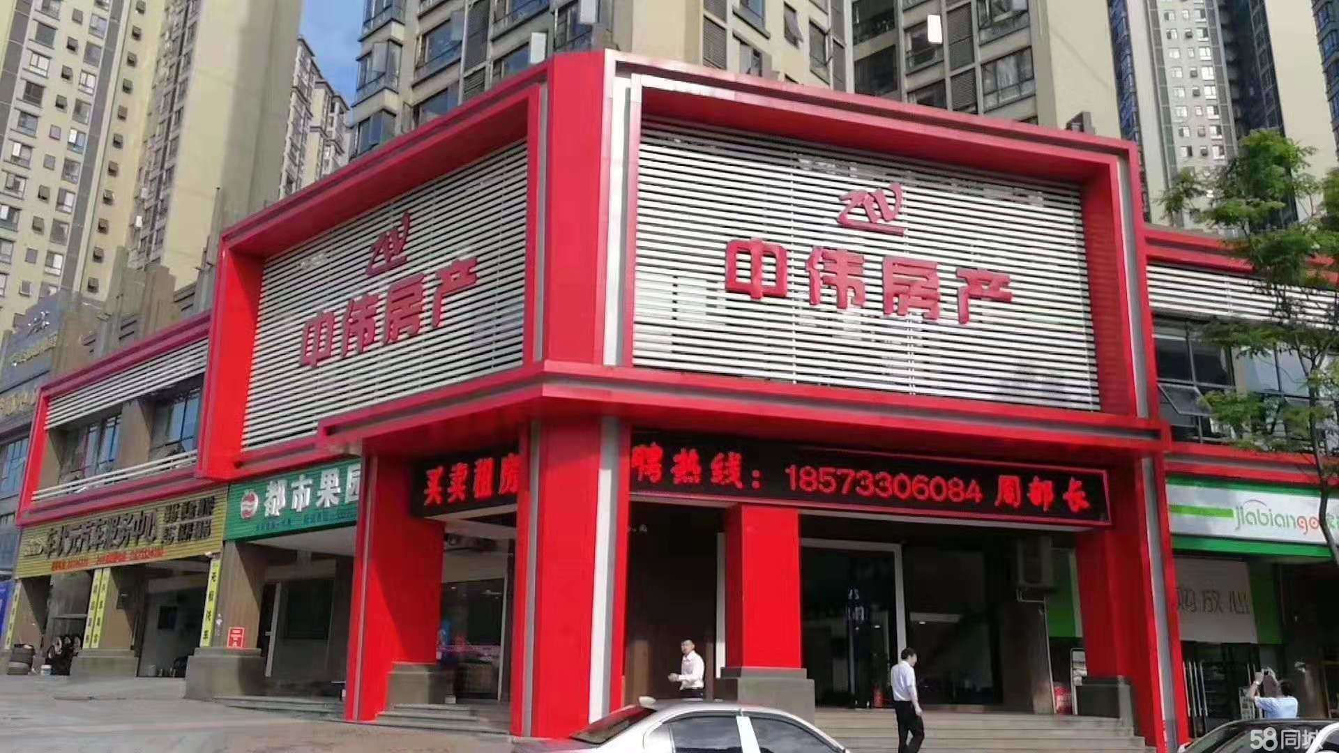 4ޏV湫˾:ʲôV湫˾