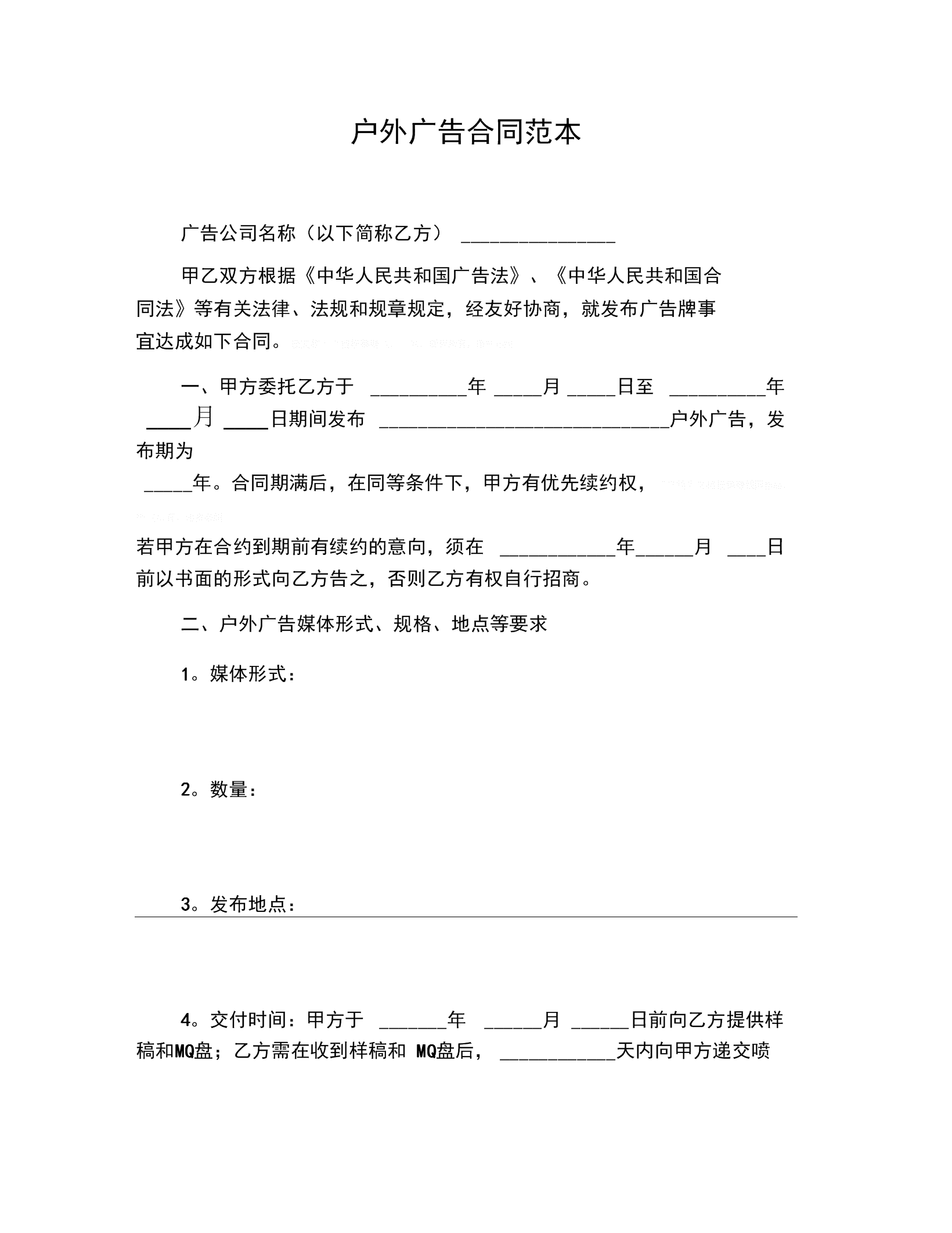 2V湫˾ͬ:V湫˾ͬf(xi)h