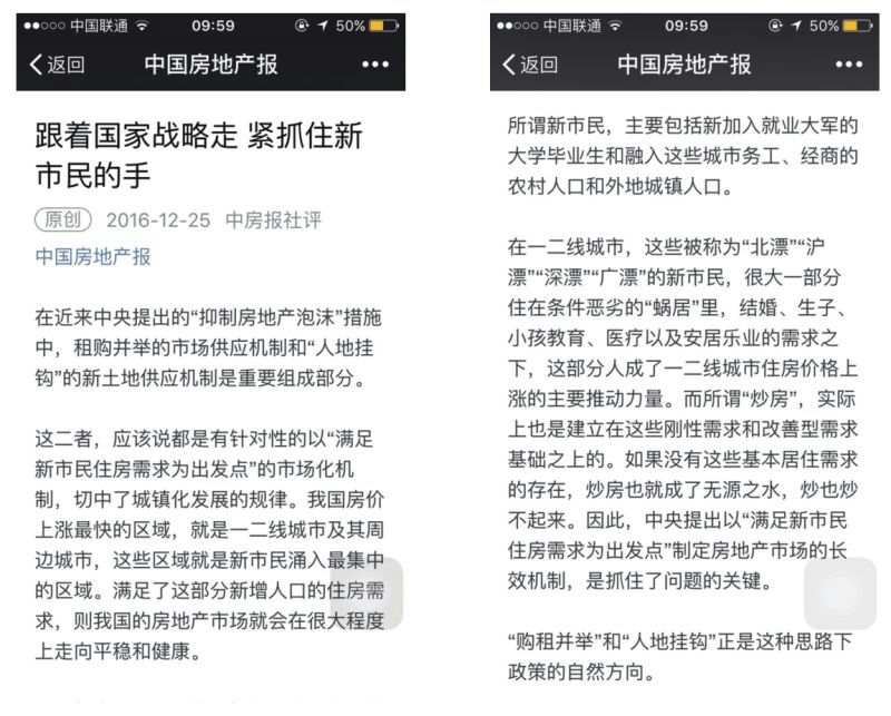 1ܛďV潛(jng)䰸:ȦܛďV潛(jng)䰸