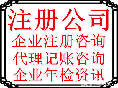 3V湫˾ע(c):V湫˾ע(c)Щ