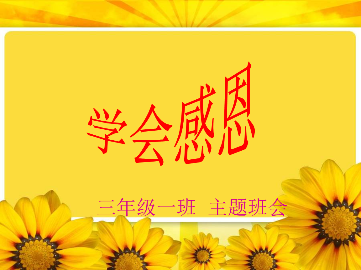 1}(hu)O(sh)Ӌ(j):O(sh)Ӌ(j)һ(g)}(hu)
