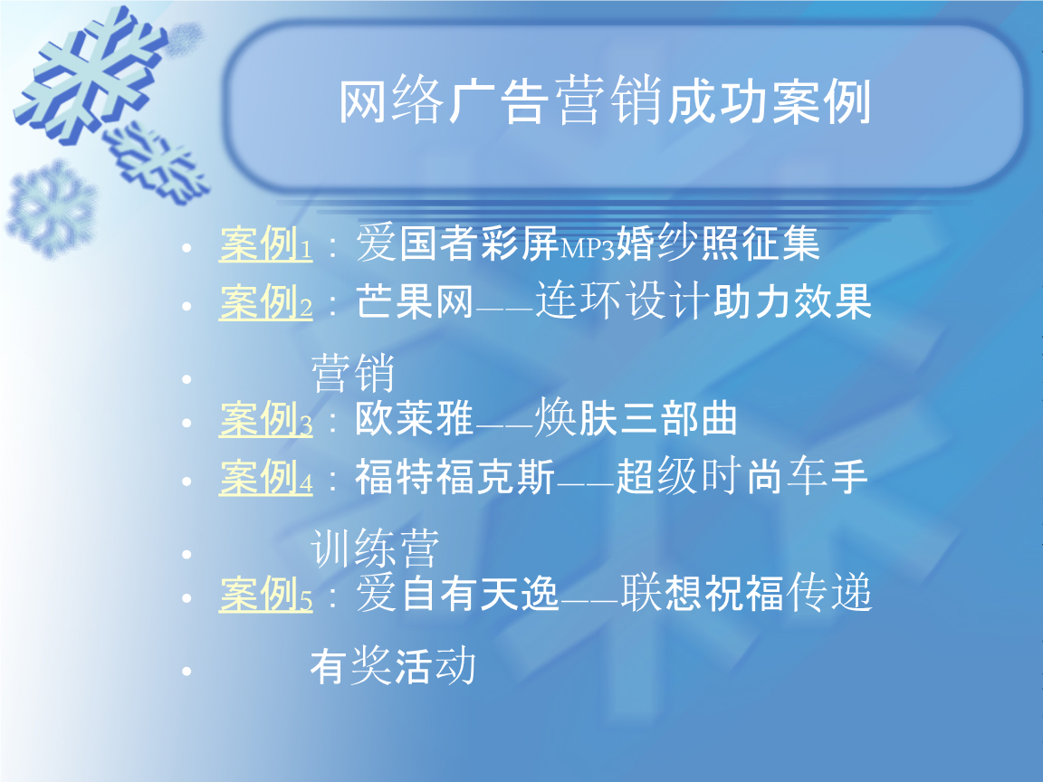3W(wng)j(lu)INV:W(wng)j(lu)IN;W(wng)j(lu)VP(gun)ϵ